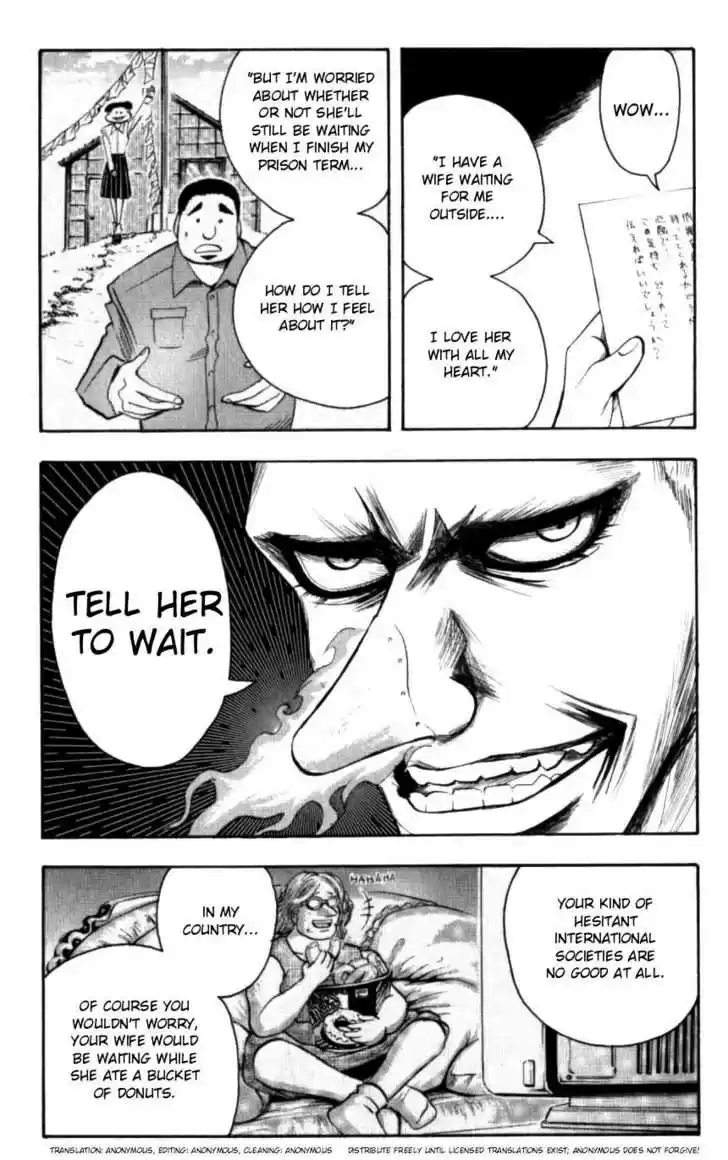 Majin Tantei Nougami Neuro 127