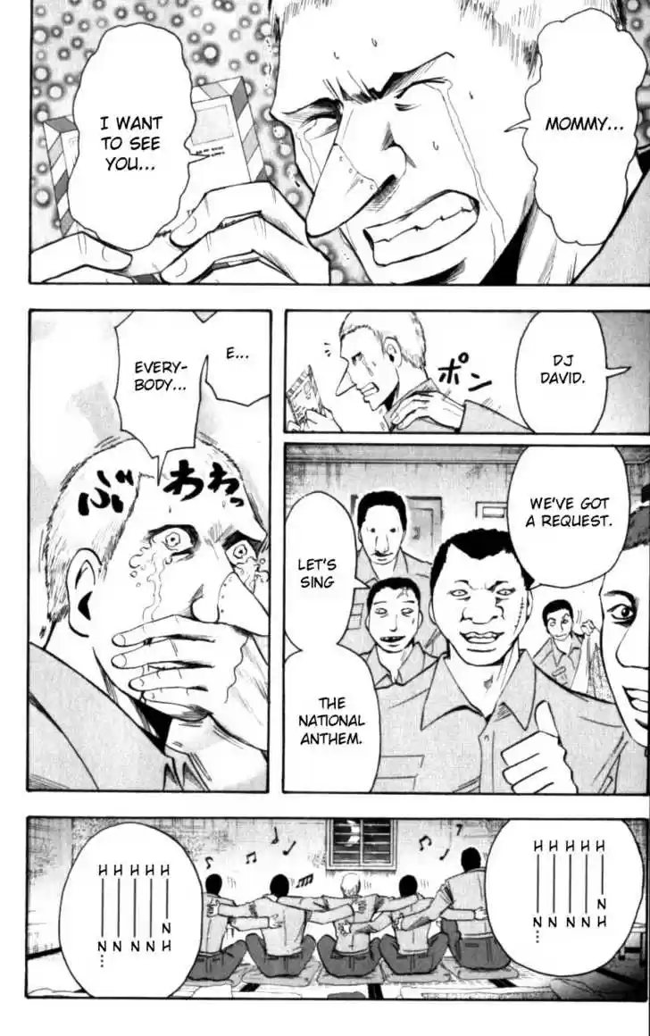 Majin Tantei Nougami Neuro 127