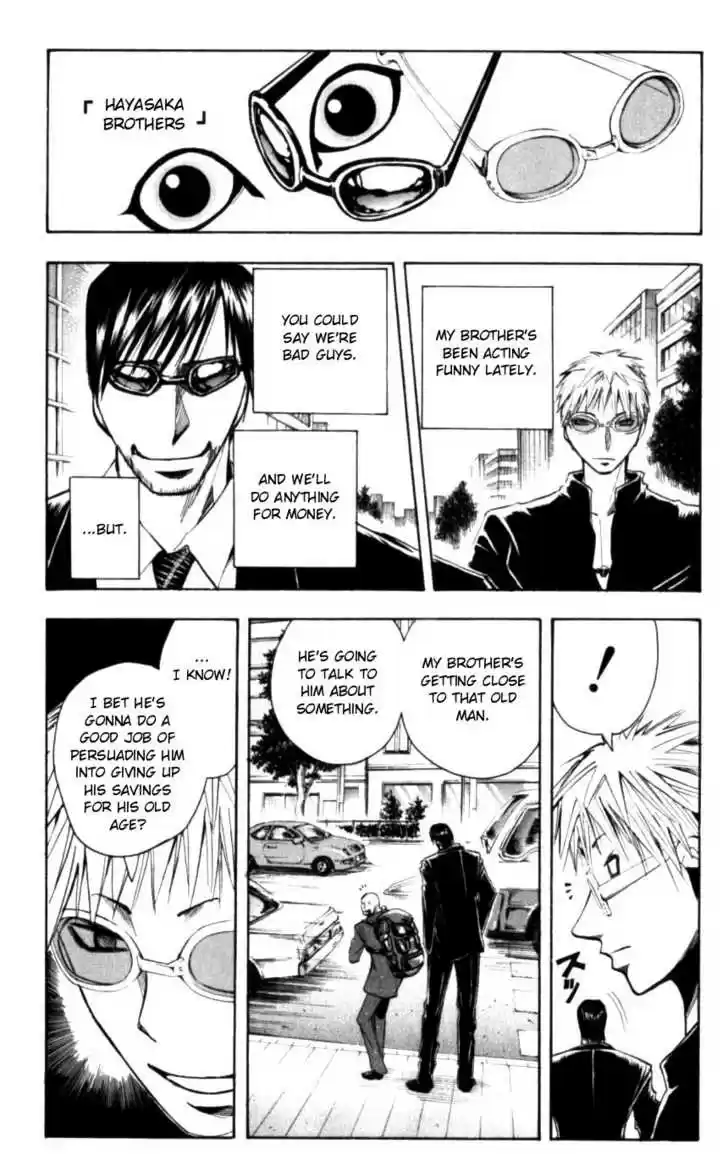 Majin Tantei Nougami Neuro 127