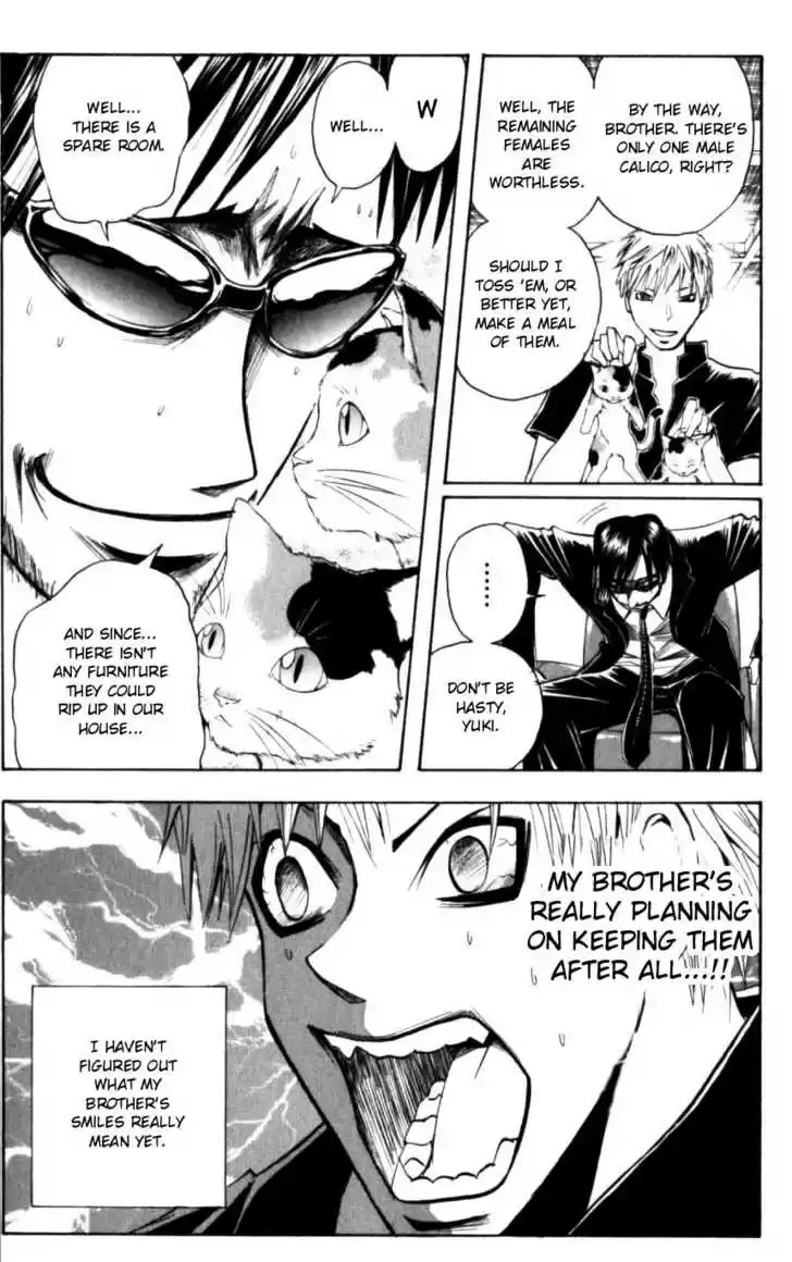 Majin Tantei Nougami Neuro 127