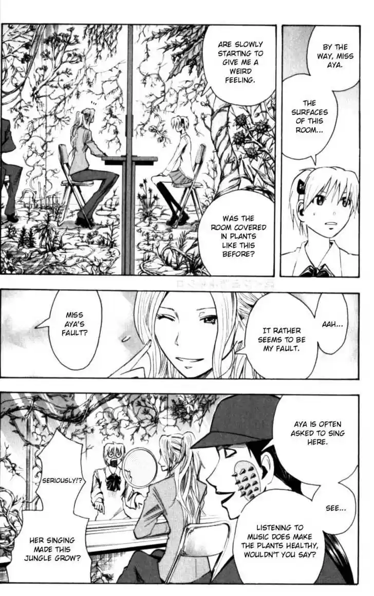 Majin Tantei Nougami Neuro 127