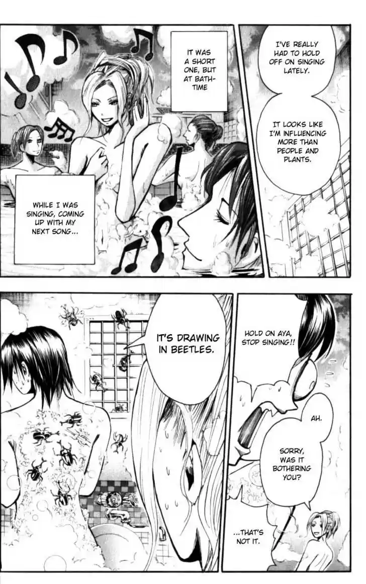 Majin Tantei Nougami Neuro 127