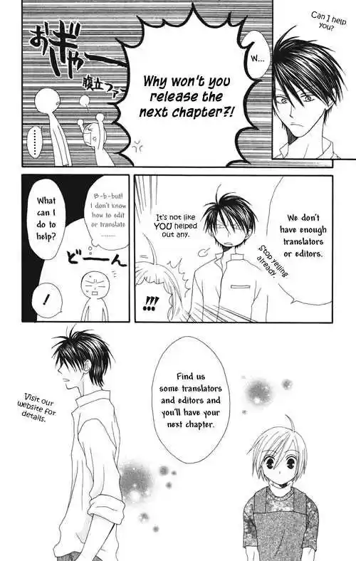 Majin Tantei Nougami Neuro 128