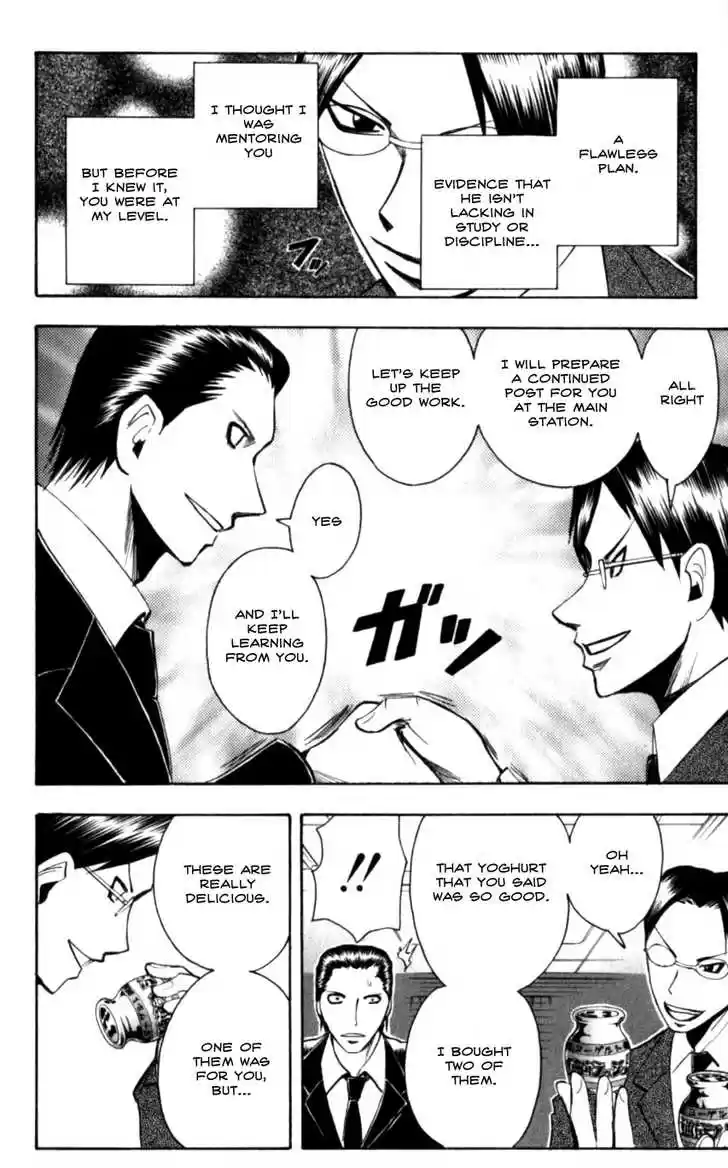 Majin Tantei Nougami Neuro 128