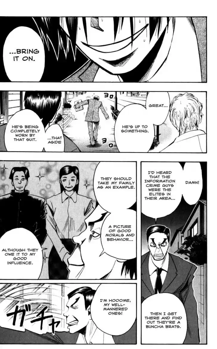 Majin Tantei Nougami Neuro 128