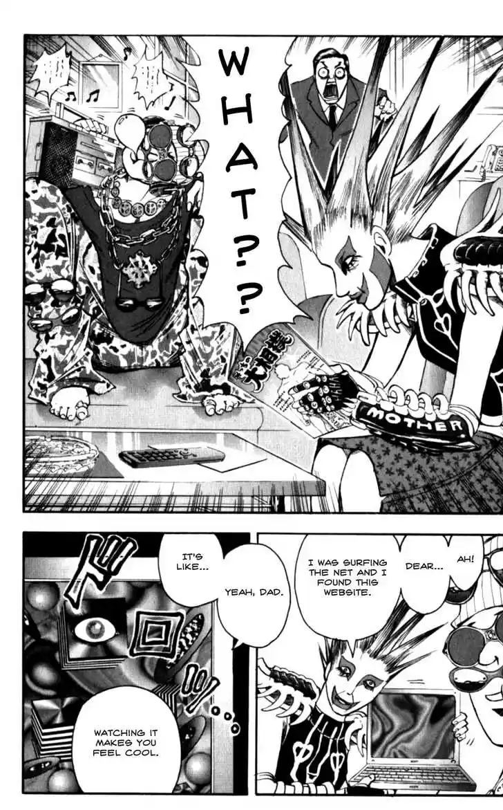 Majin Tantei Nougami Neuro 128