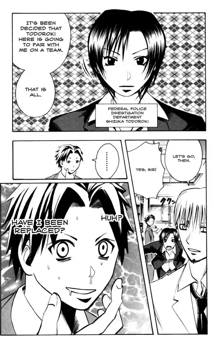 Majin Tantei Nougami Neuro 128