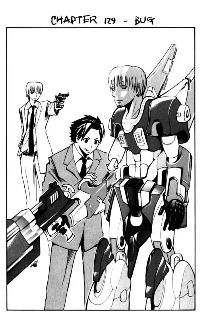 Majin Tantei Nougami Neuro 129