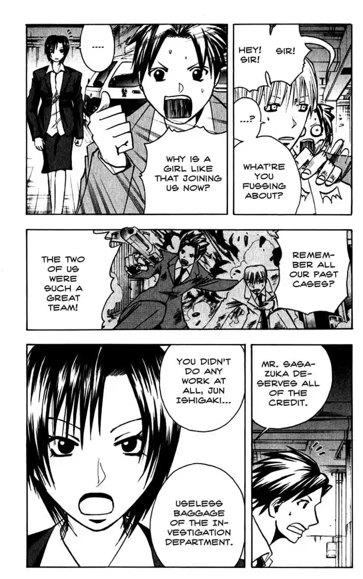 Majin Tantei Nougami Neuro 129