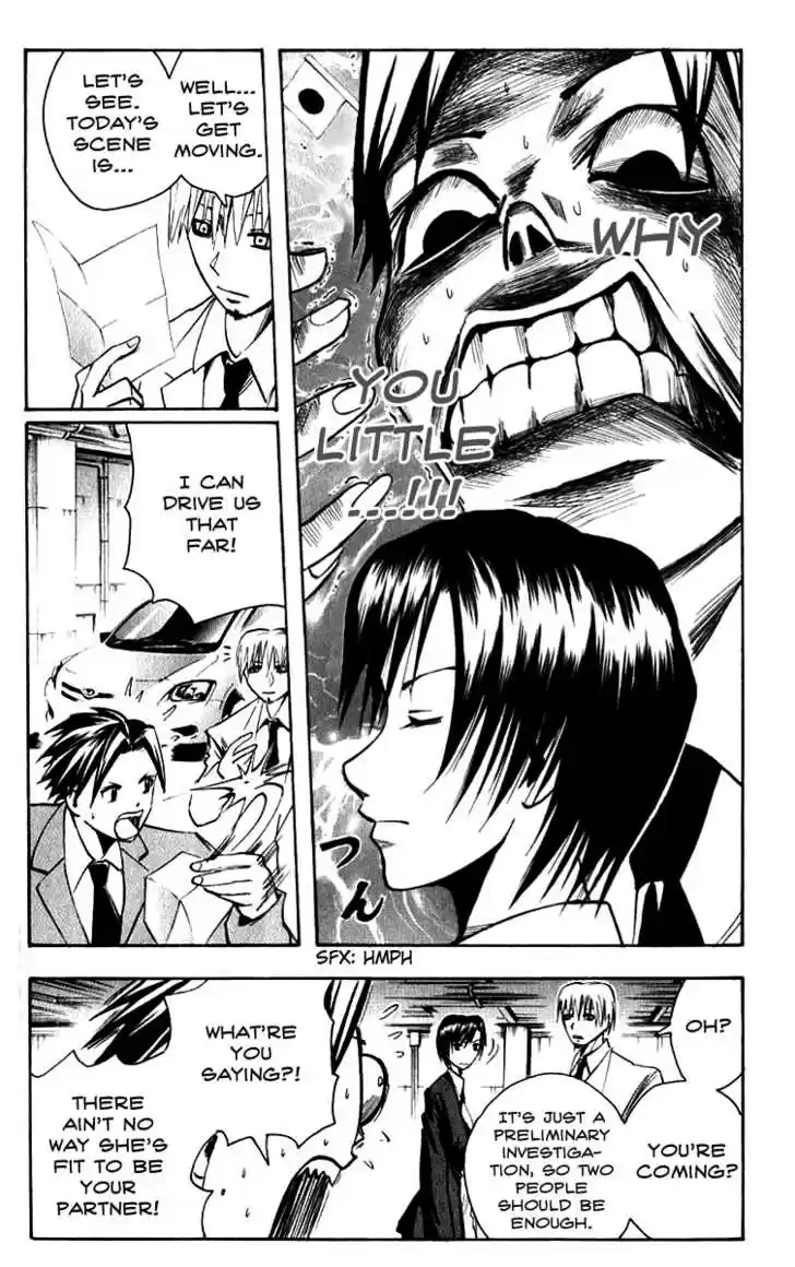 Majin Tantei Nougami Neuro 129