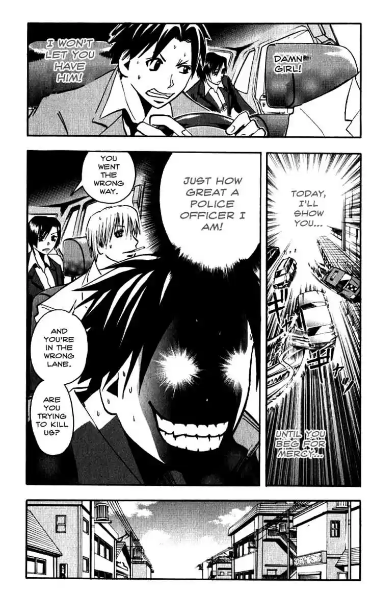 Majin Tantei Nougami Neuro 129