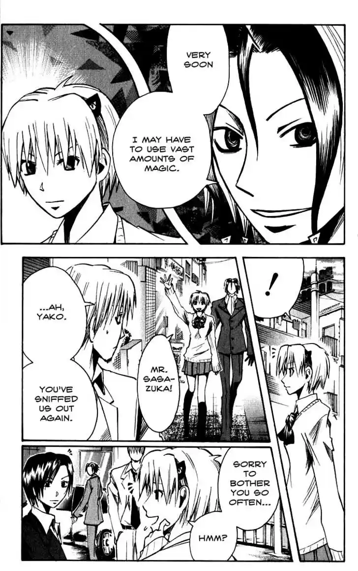 Majin Tantei Nougami Neuro 129