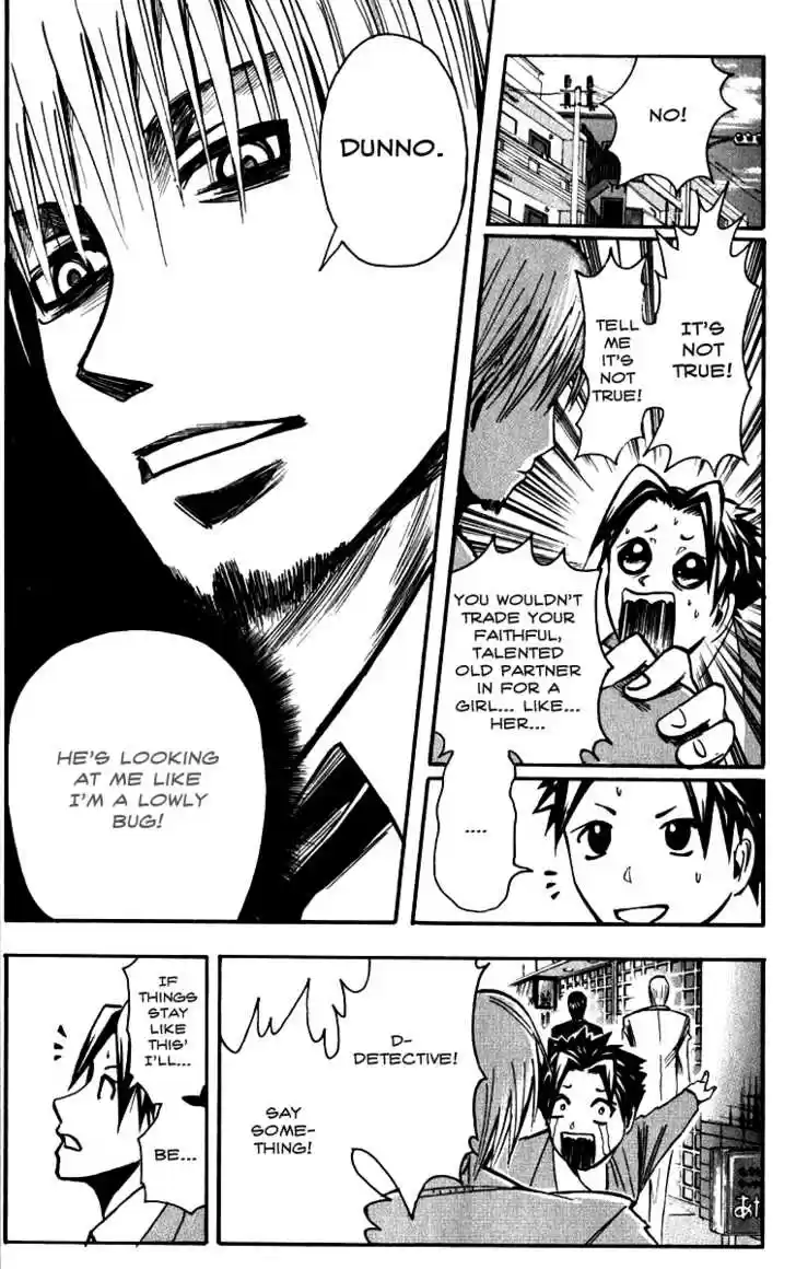 Majin Tantei Nougami Neuro 129