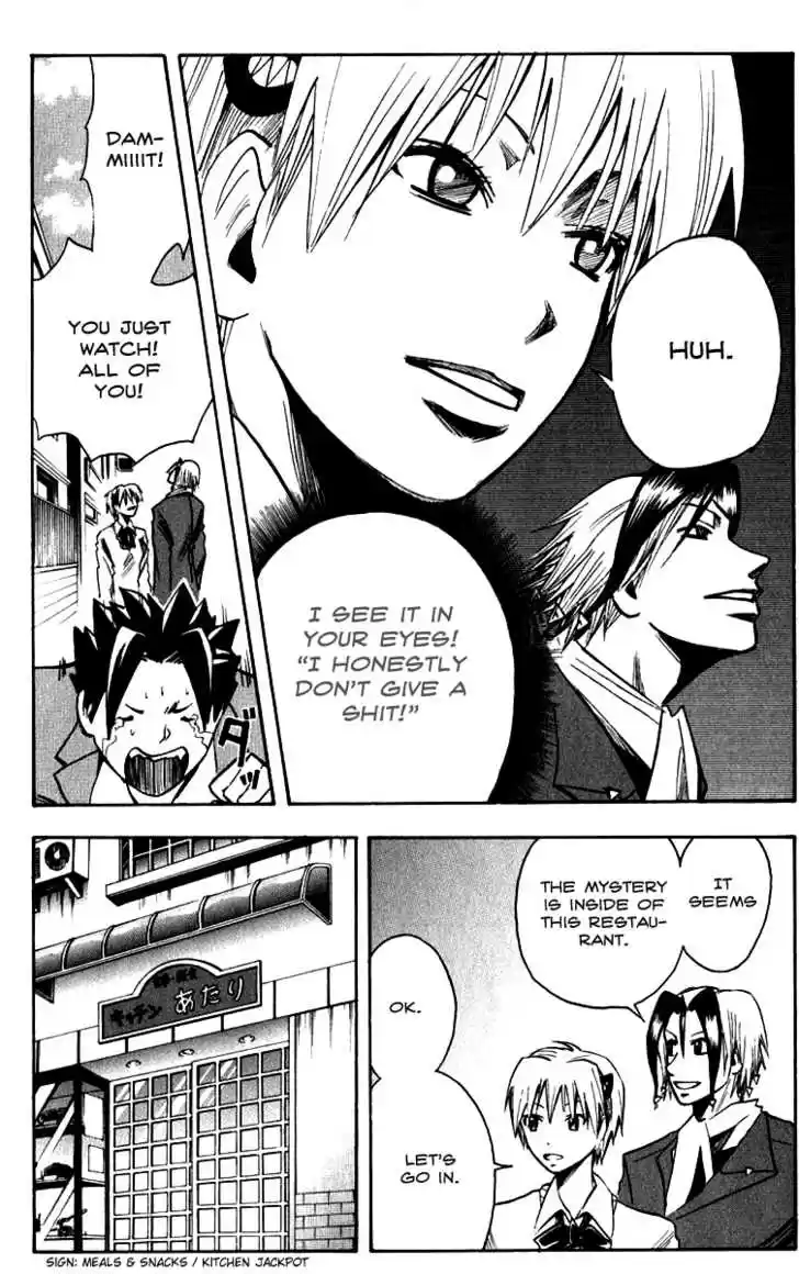 Majin Tantei Nougami Neuro 129