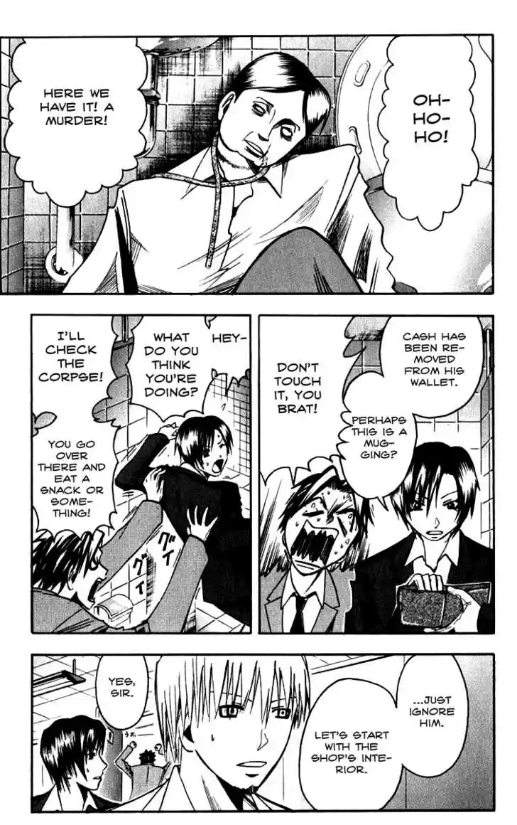 Majin Tantei Nougami Neuro 129