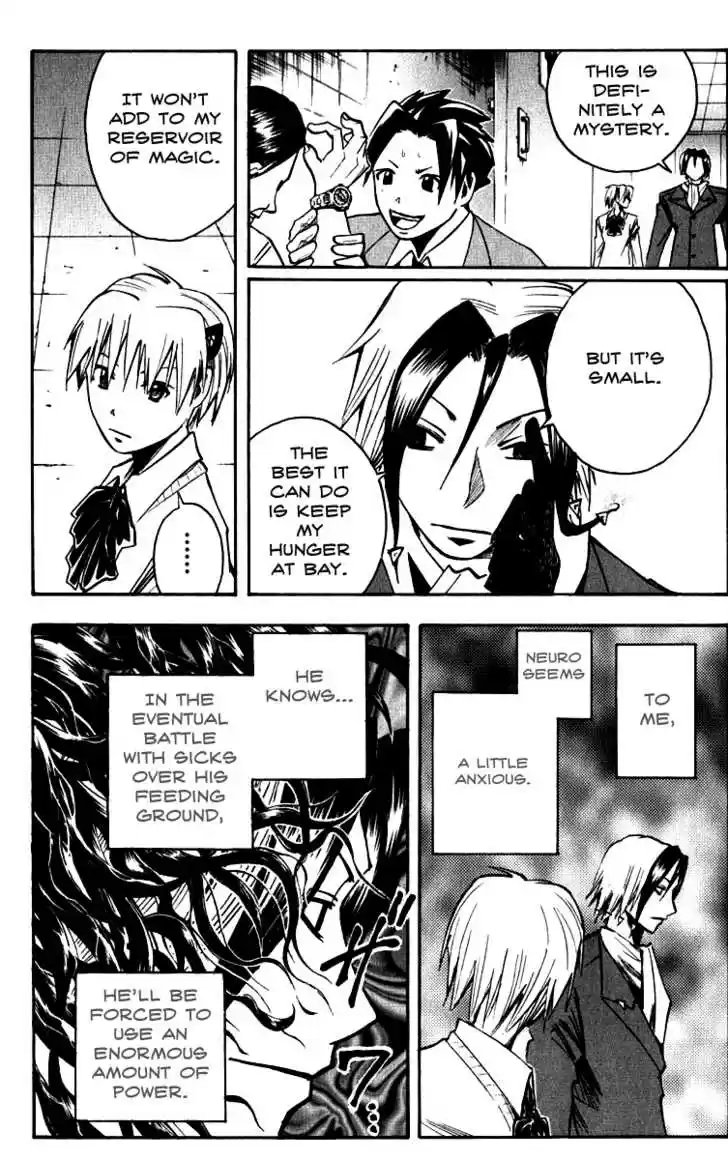 Majin Tantei Nougami Neuro 129