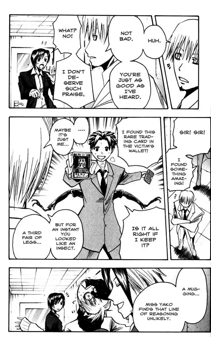 Majin Tantei Nougami Neuro 129