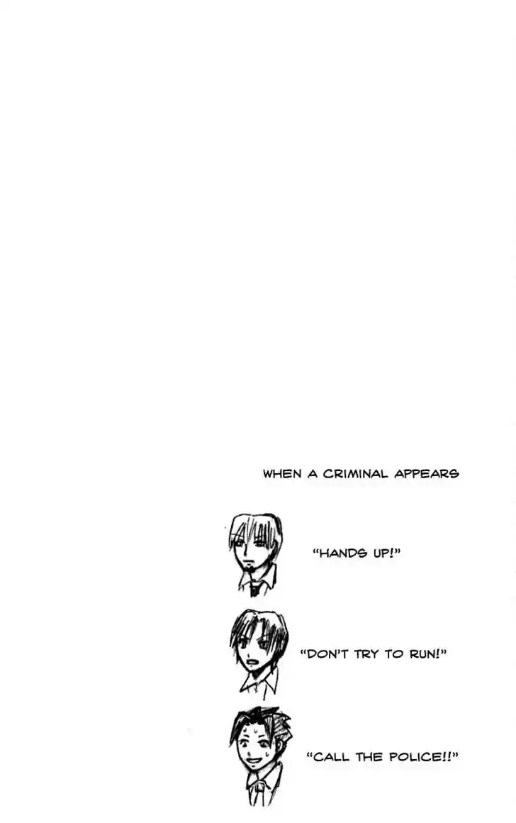 Majin Tantei Nougami Neuro 129