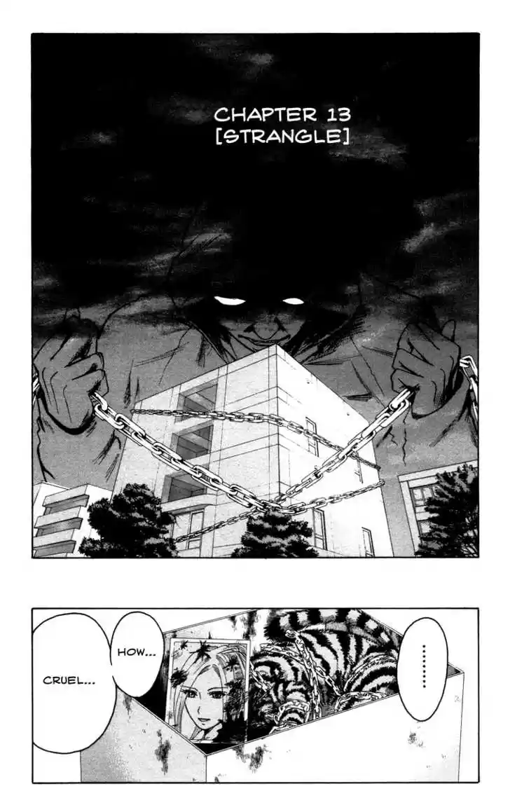 Majin Tantei Nougami Neuro 13