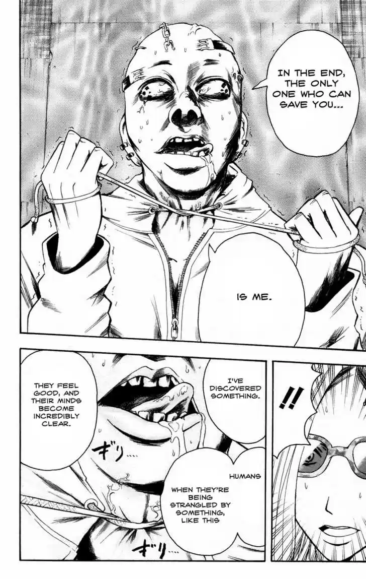 Majin Tantei Nougami Neuro 13