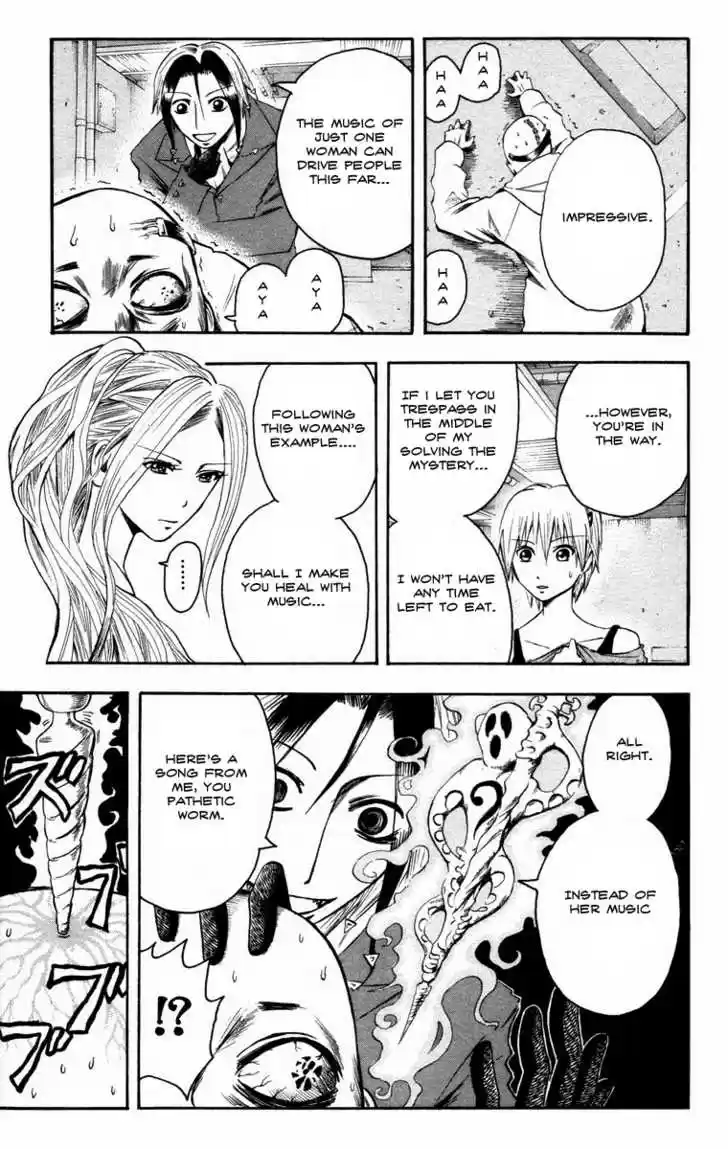 Majin Tantei Nougami Neuro 13