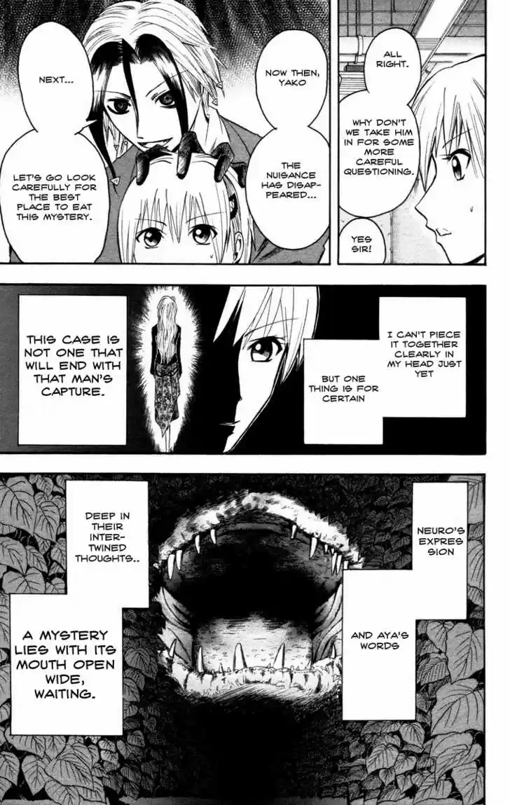 Majin Tantei Nougami Neuro 13