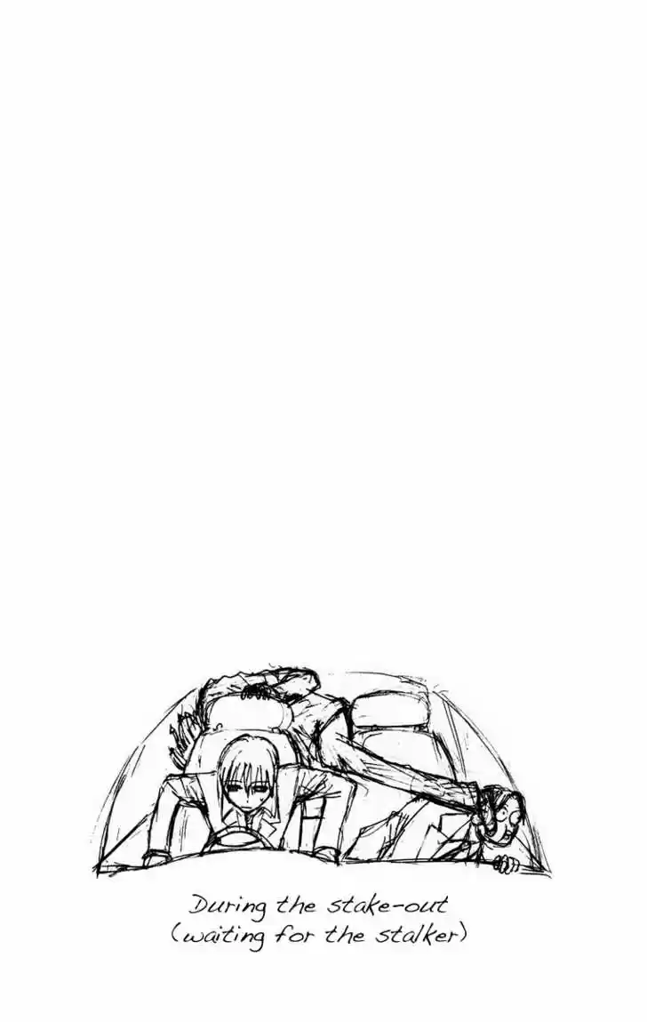 Majin Tantei Nougami Neuro 13