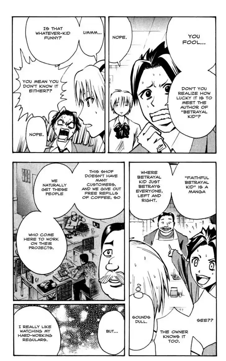 Majin Tantei Nougami Neuro 130