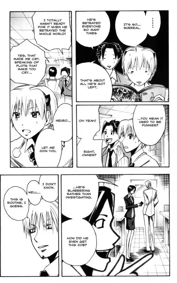 Majin Tantei Nougami Neuro 130