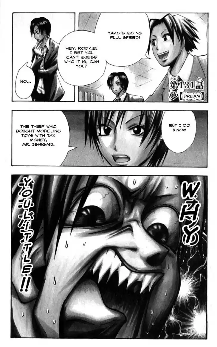 Majin Tantei Nougami Neuro 131