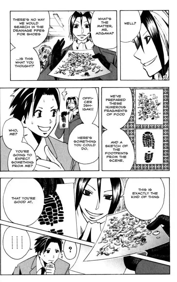 Majin Tantei Nougami Neuro 131