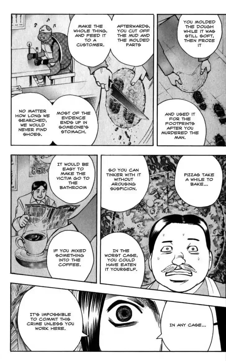 Majin Tantei Nougami Neuro 131