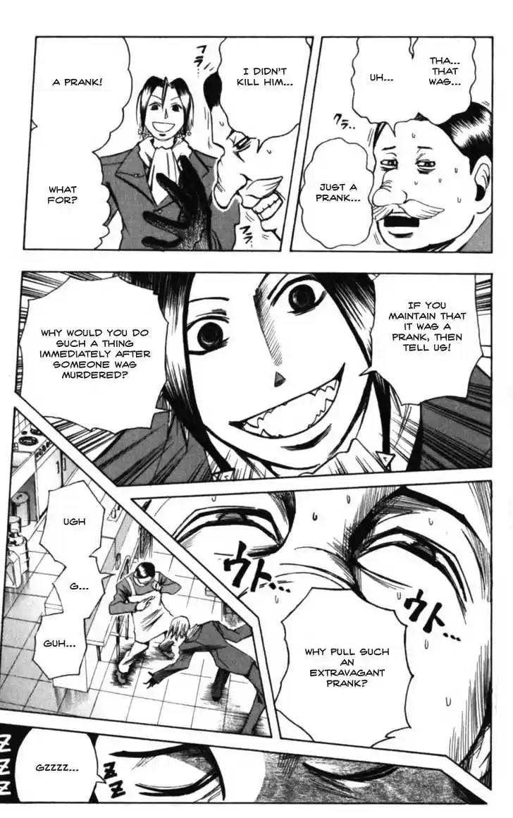 Majin Tantei Nougami Neuro 131