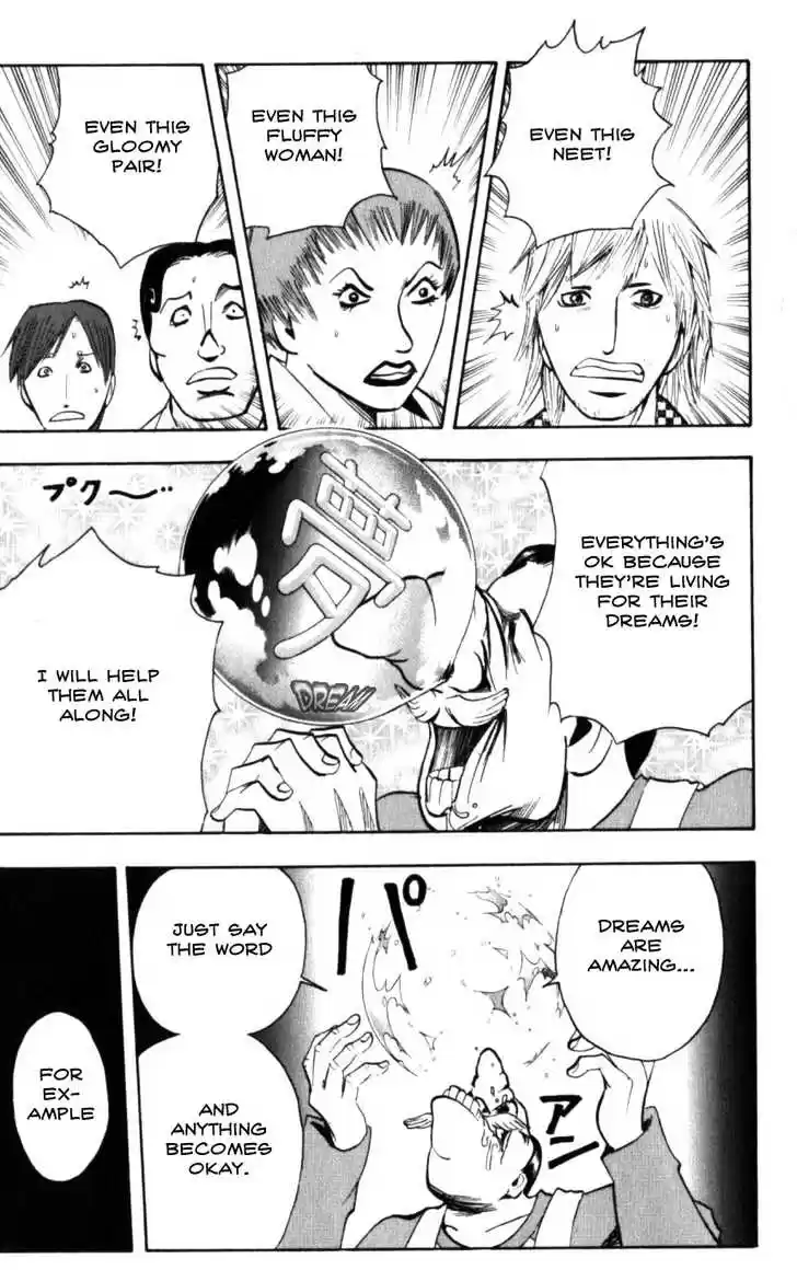 Majin Tantei Nougami Neuro 131