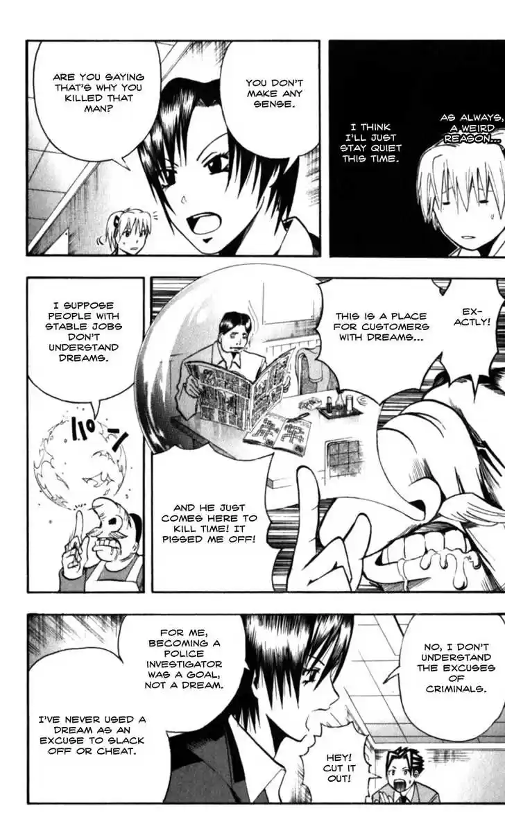 Majin Tantei Nougami Neuro 131