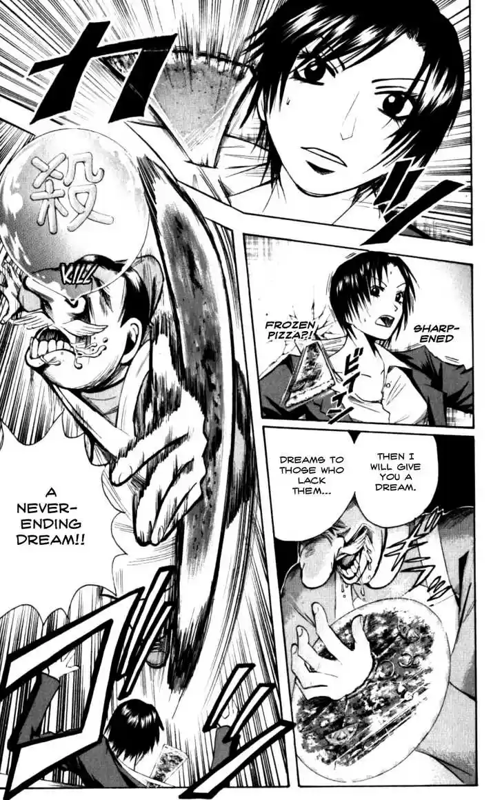 Majin Tantei Nougami Neuro 131