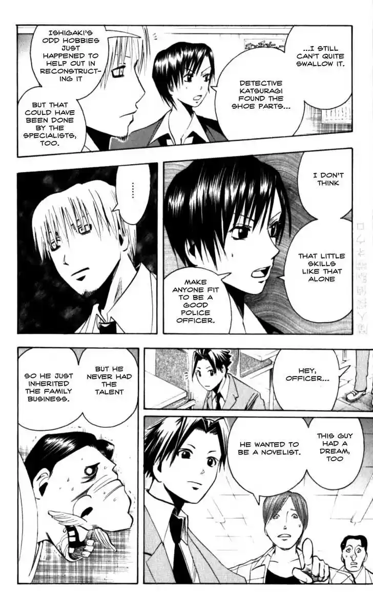 Majin Tantei Nougami Neuro 132