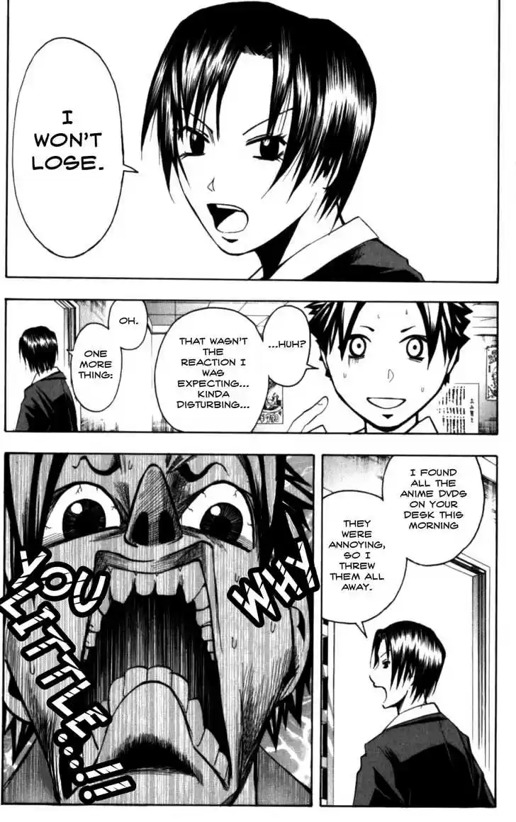 Majin Tantei Nougami Neuro 132