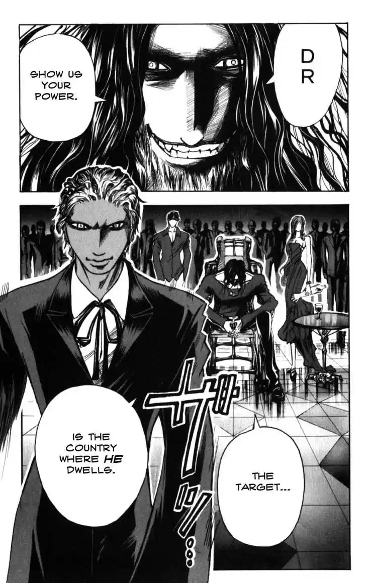 Majin Tantei Nougami Neuro 132