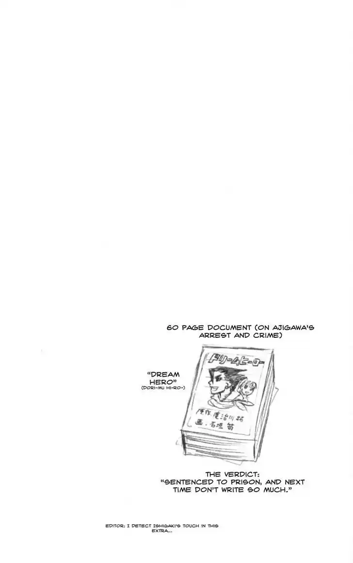 Majin Tantei Nougami Neuro 132