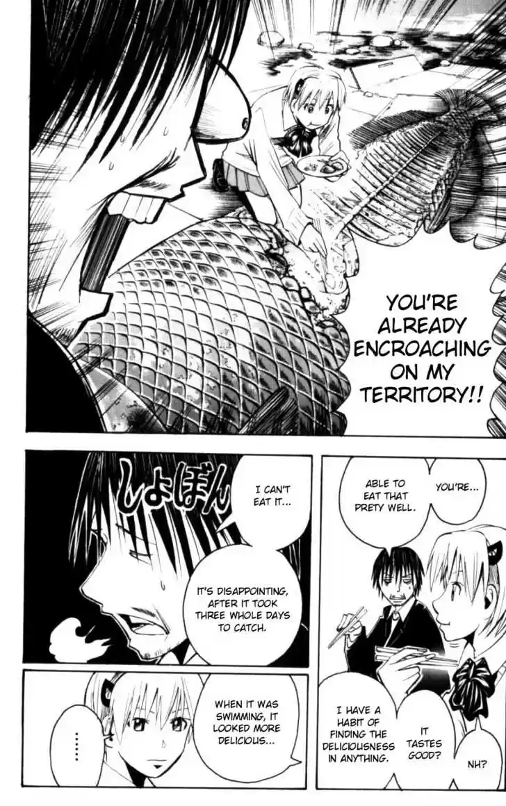 Majin Tantei Nougami Neuro 133