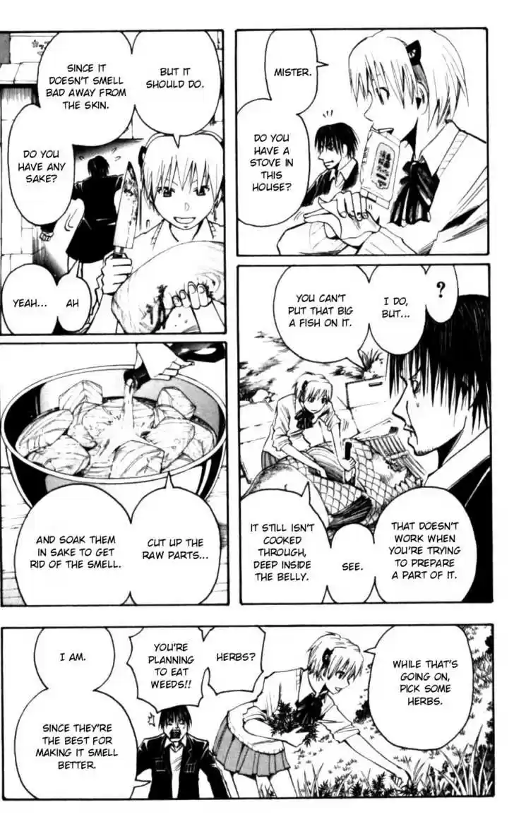 Majin Tantei Nougami Neuro 133