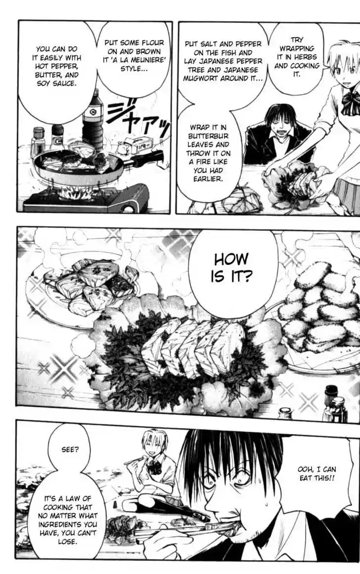 Majin Tantei Nougami Neuro 133