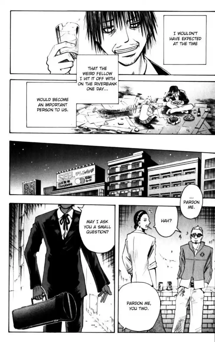 Majin Tantei Nougami Neuro 133