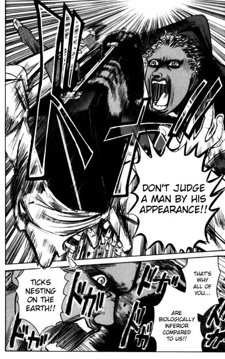 Majin Tantei Nougami Neuro 133