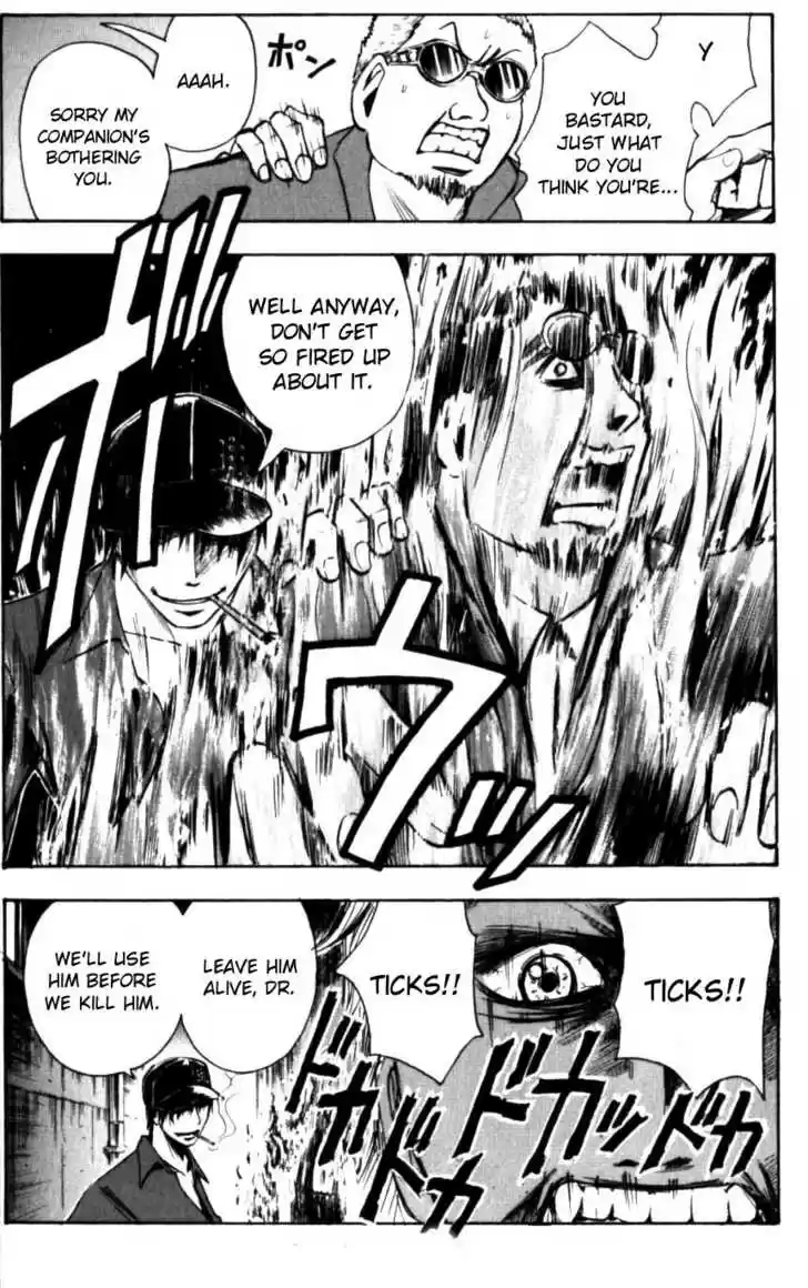 Majin Tantei Nougami Neuro 133