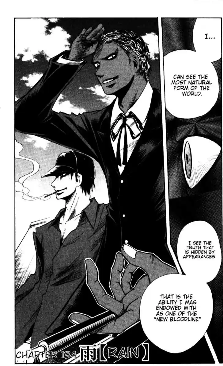 Majin Tantei Nougami Neuro 134