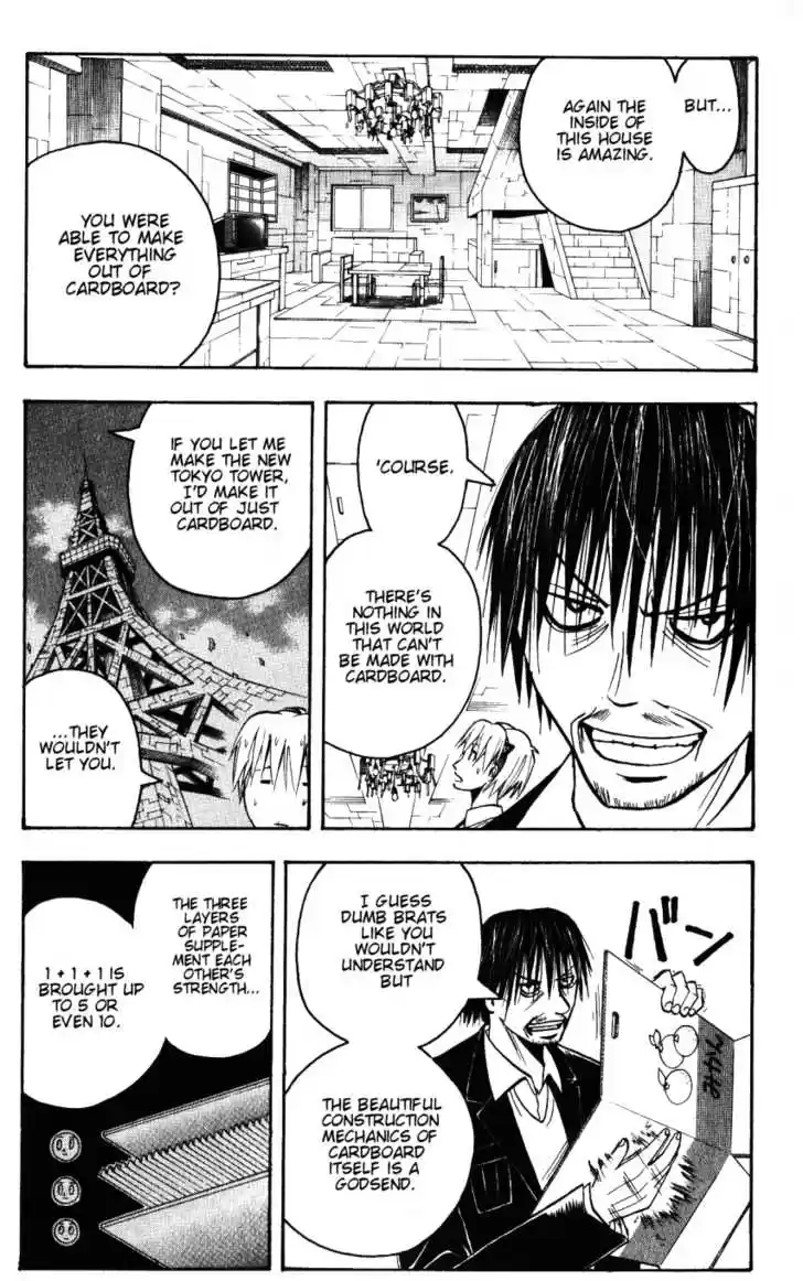 Majin Tantei Nougami Neuro 134