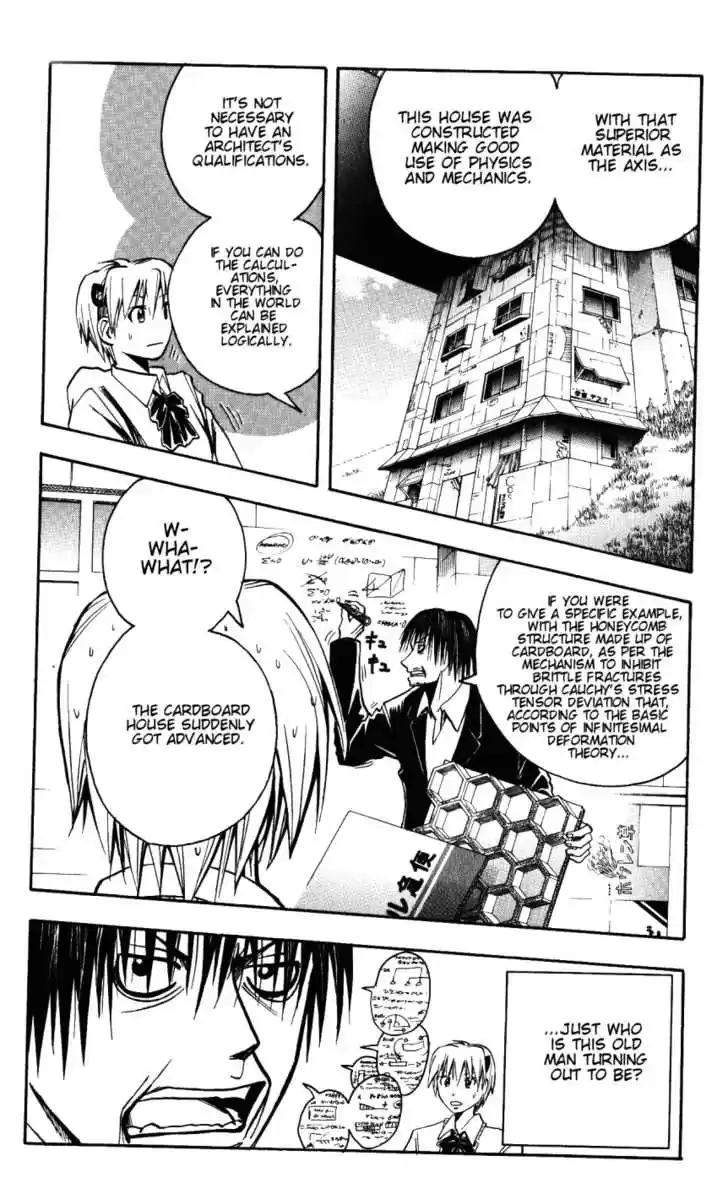 Majin Tantei Nougami Neuro 134