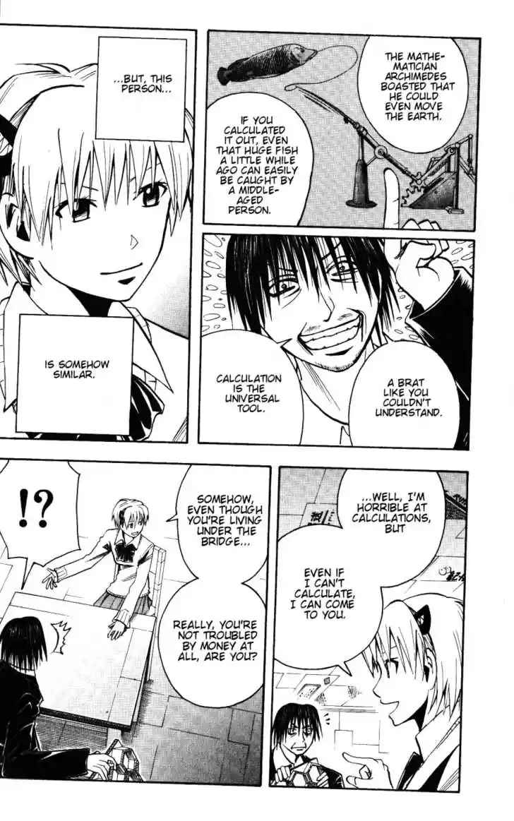 Majin Tantei Nougami Neuro 134